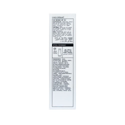 INNO-DERMA® Sun Defense SPF 50+